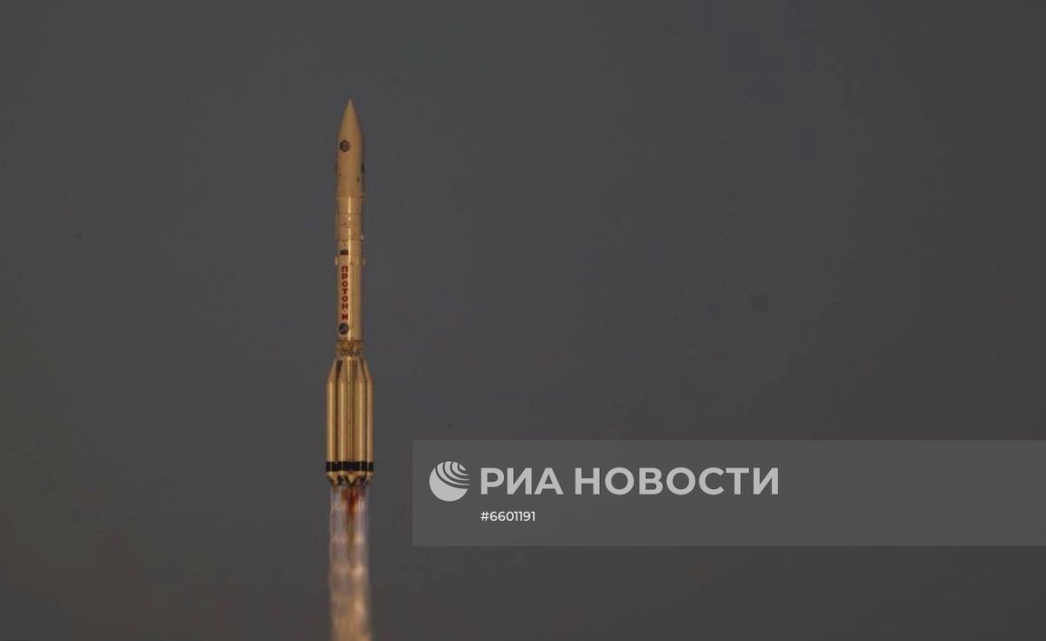 Запуск РН "Протон-М" с лабораторным модулем "Наука"