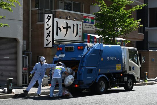 Города мира. Токио