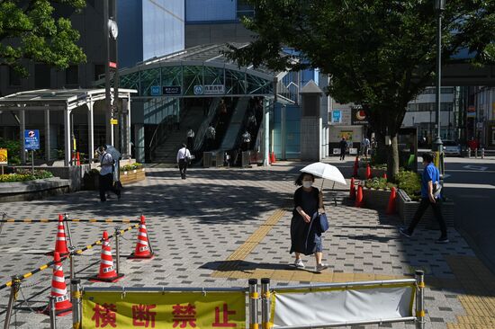 Города мира. Токио