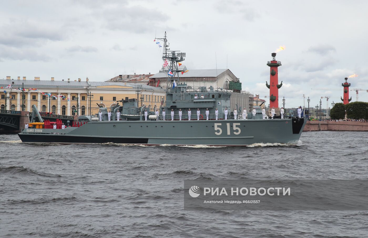 Генеральная репетиция парада ко Дню ВМФ в Санкт-Петербурге