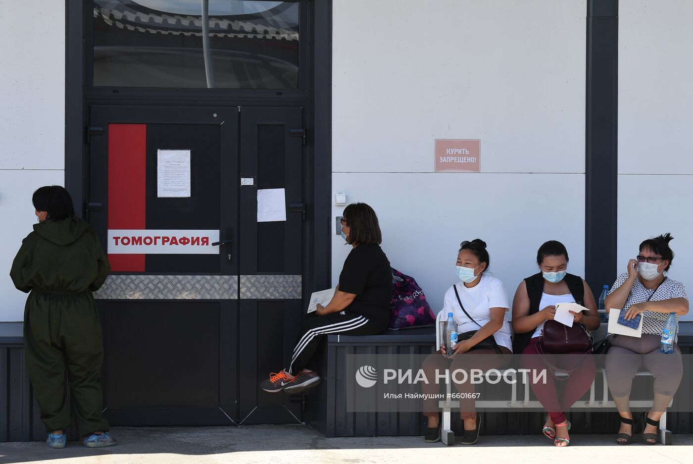 Ковид-госпитали в Туве