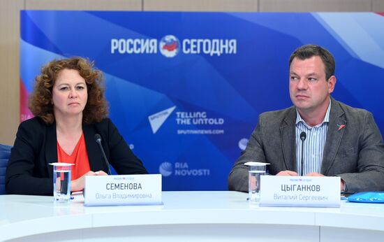 Онлайн-конференция, посвященная подготовке российской команды к XVI Паралимпийским летним играм в г. Токио