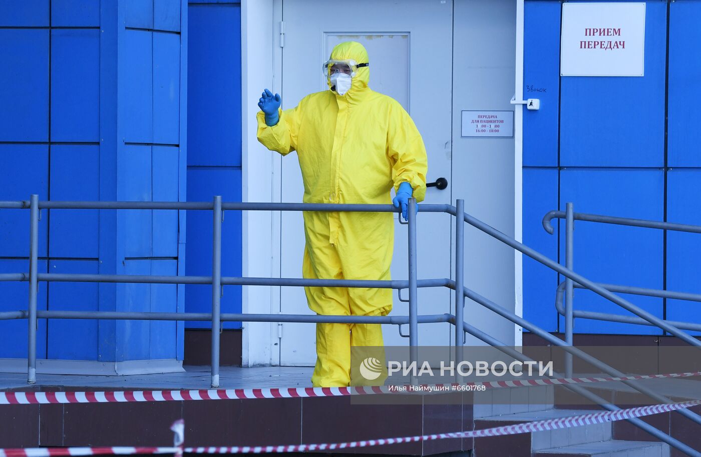 Ковид-госпитали в Туве