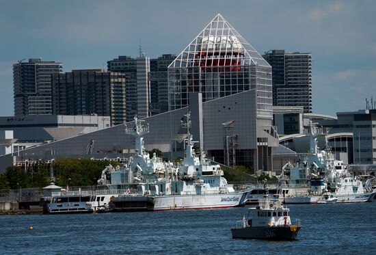 Города мира. Токио