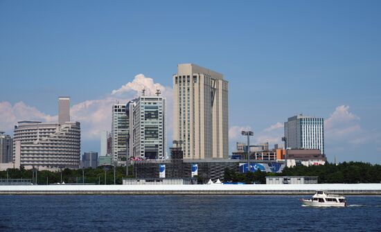 Города мира. Токио