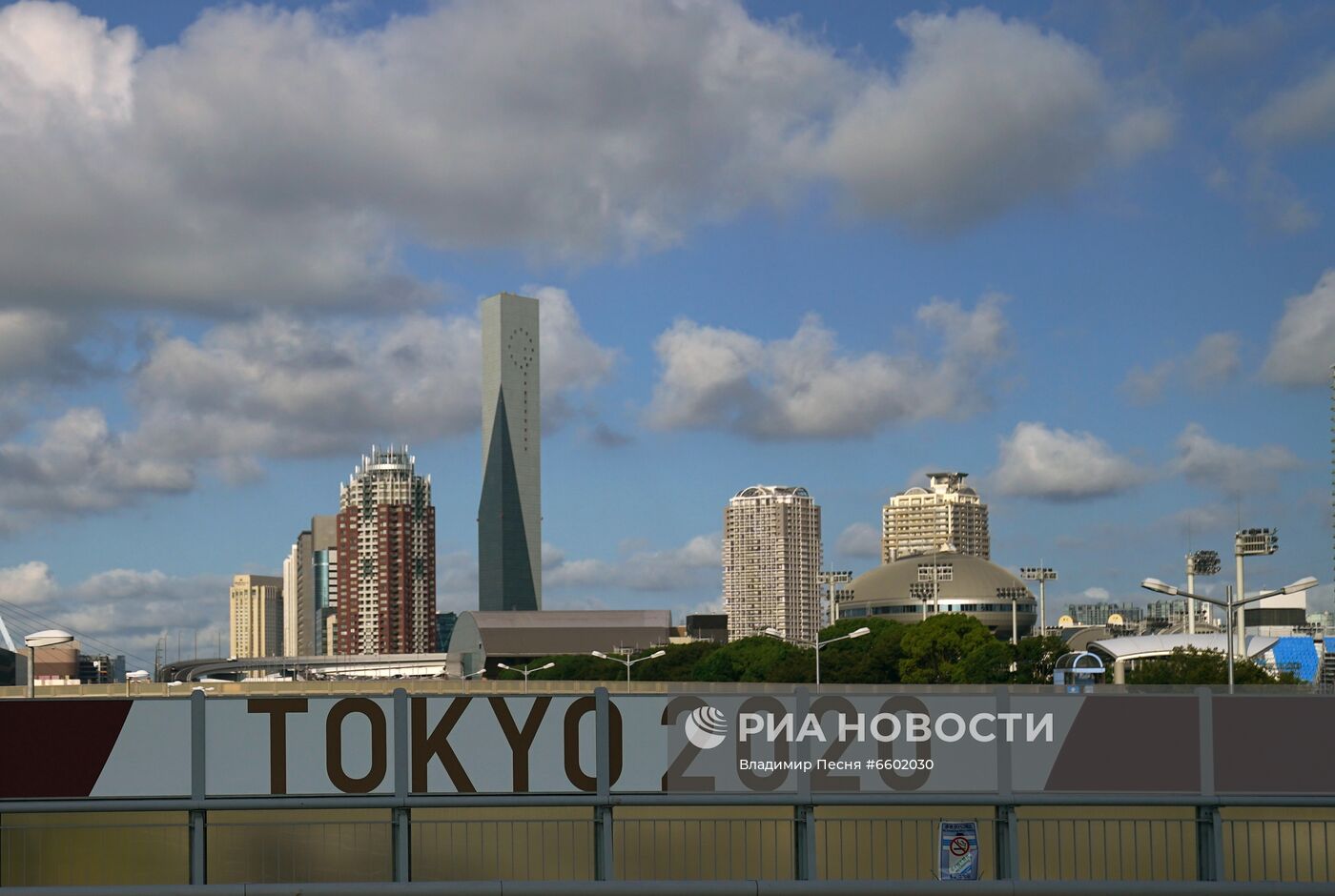 Города мира. Токио