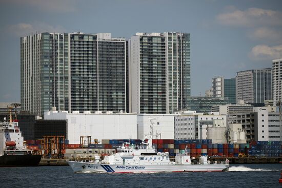 Города мира. Токио