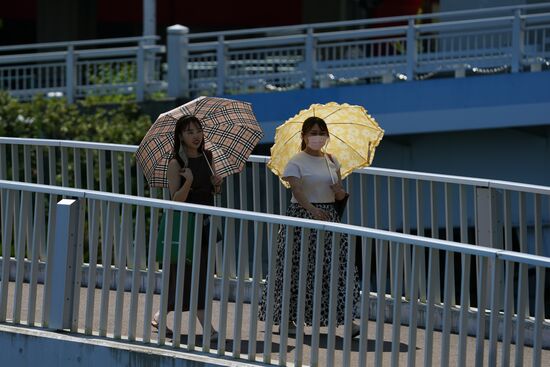 Города мира. Токио