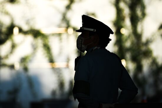 Города мира. Токио