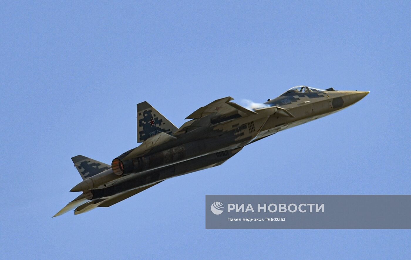 МАКС-2021. День третий