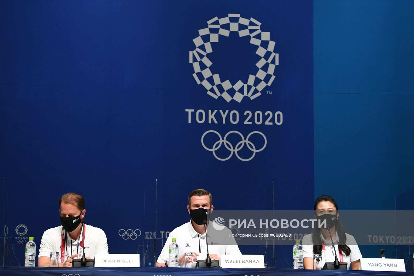 Олимпиада-2020. Пресс-конференция WADA