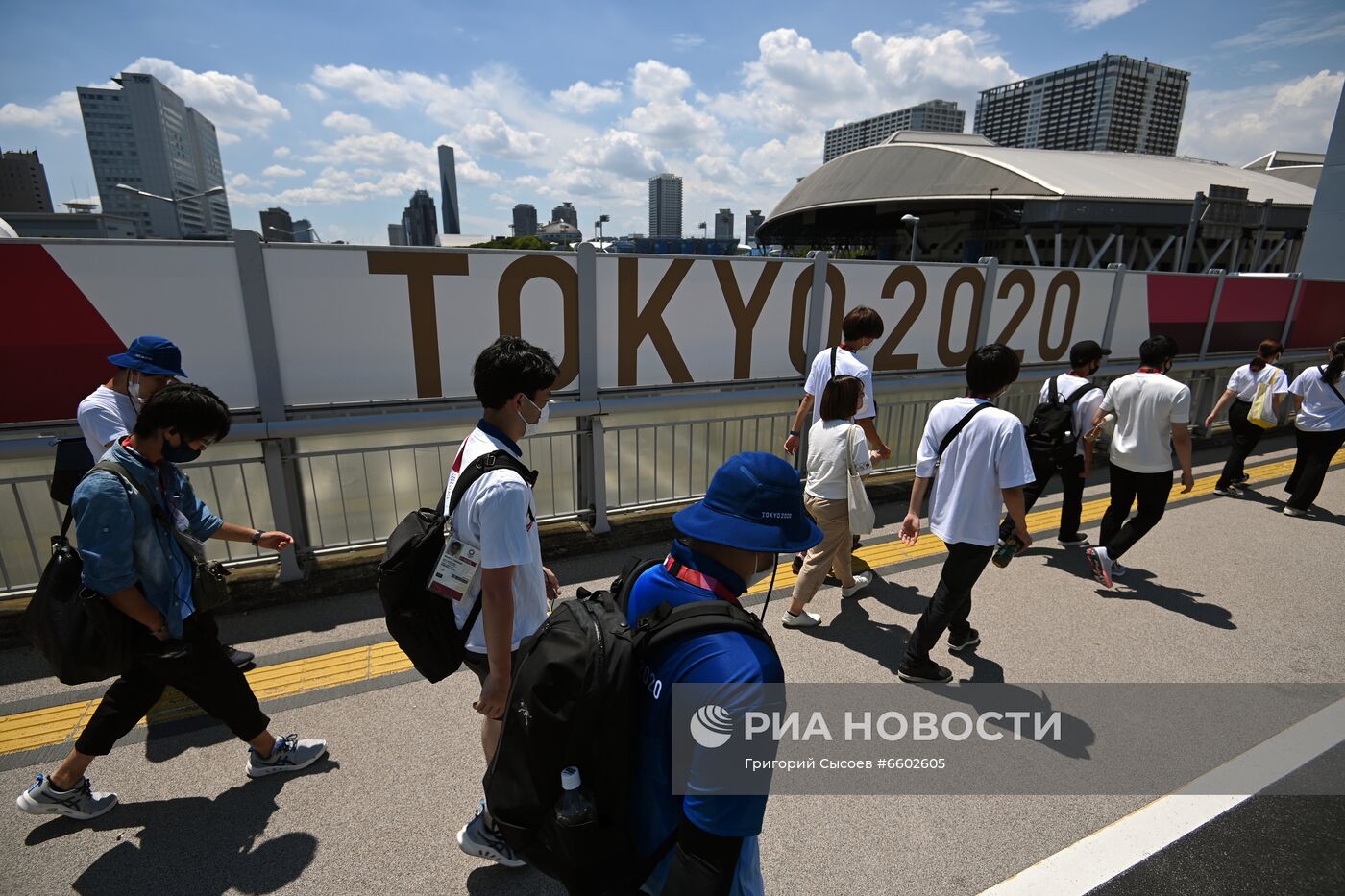 Города мира. Токио