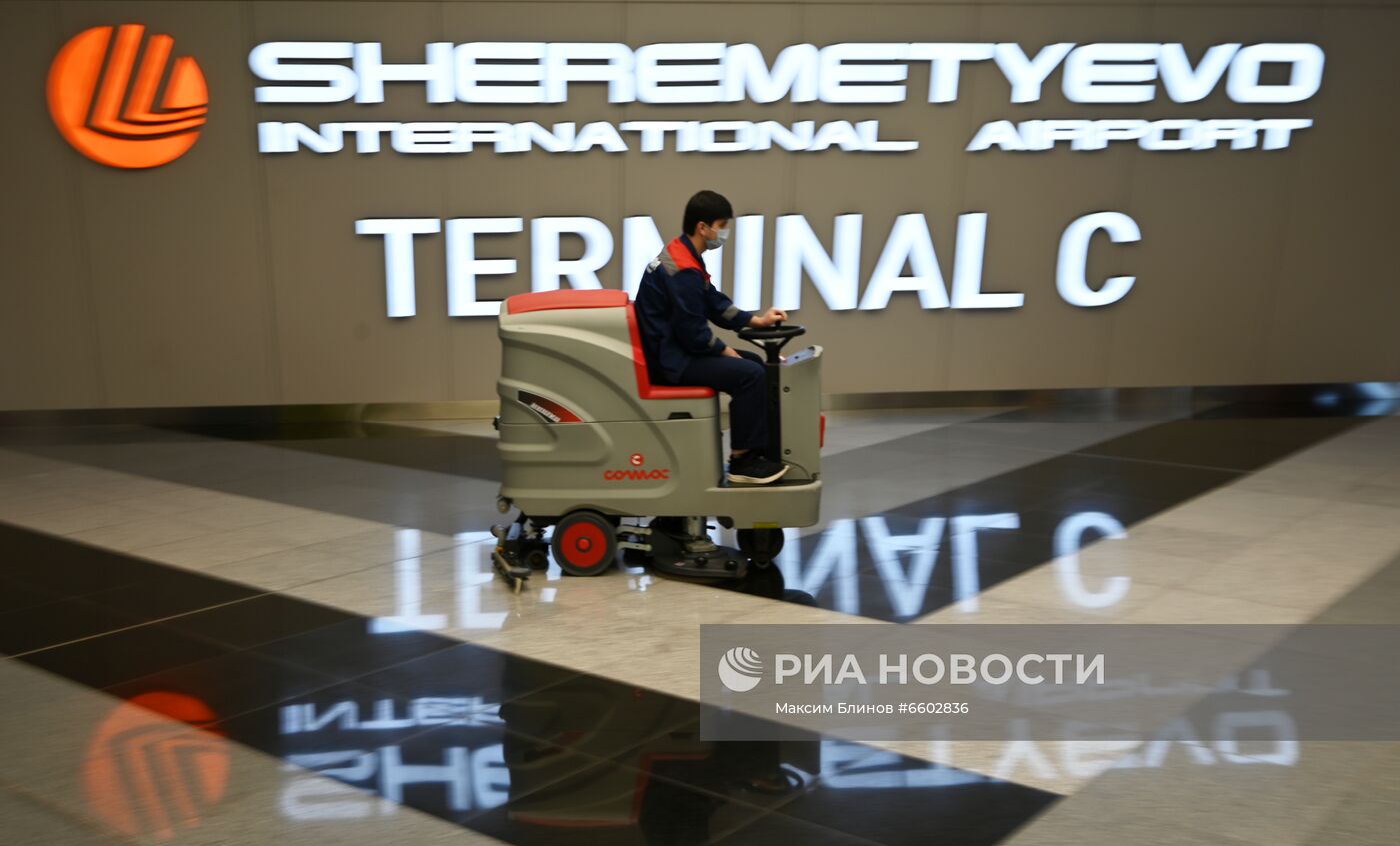 Открытие терминала С аэропорта Шереметьево