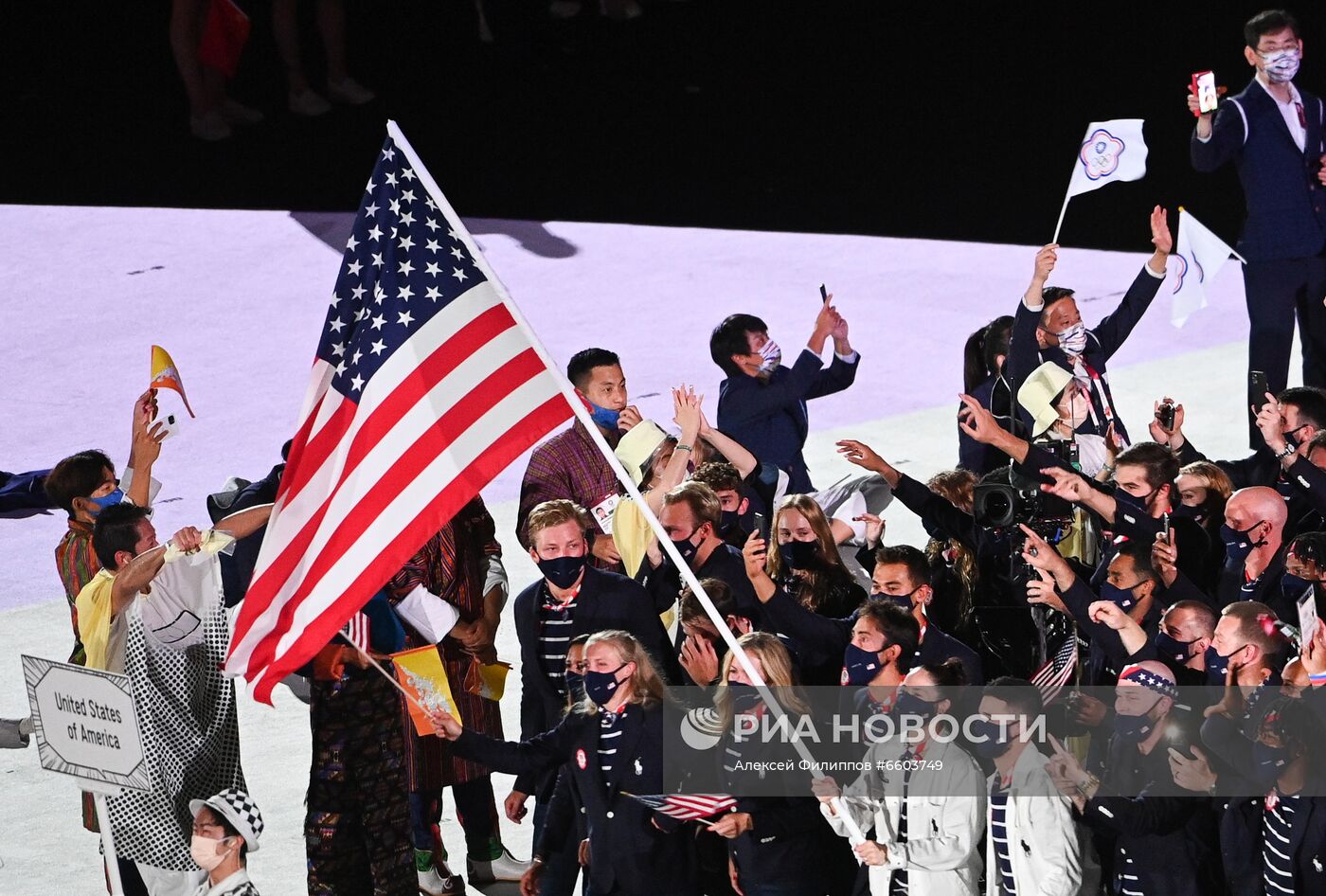 Церемония открытия XXXII летних Олимпийских игр