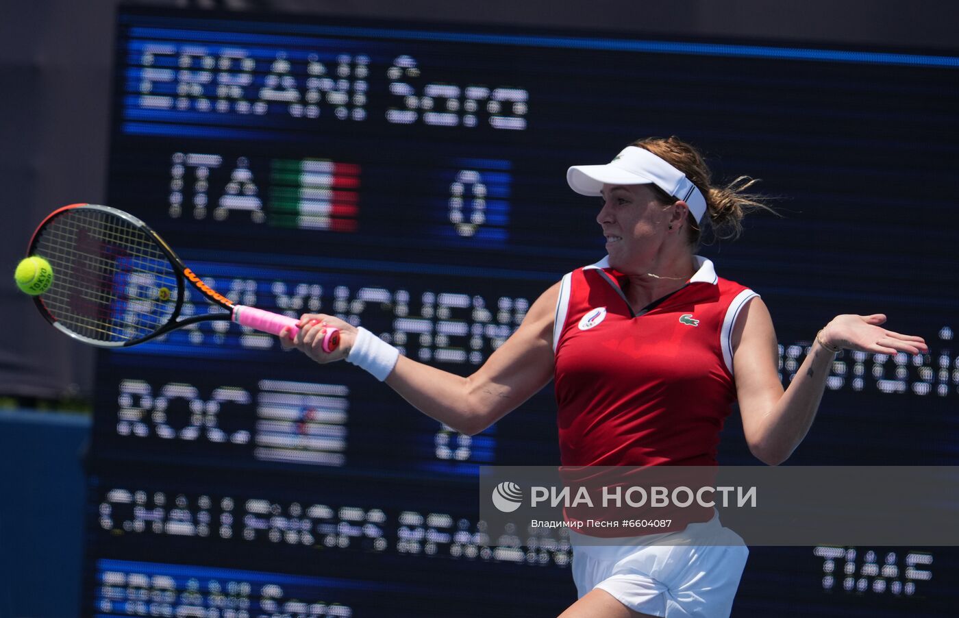 Олимпиада-2020. Теннис. Женщины. С. Эррани - А. Павлюченкова