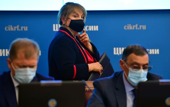 Заседание ЦИК РФ