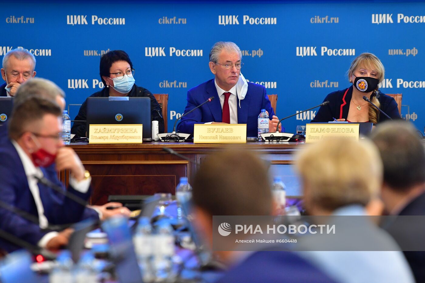 Заседание ЦИК РФ