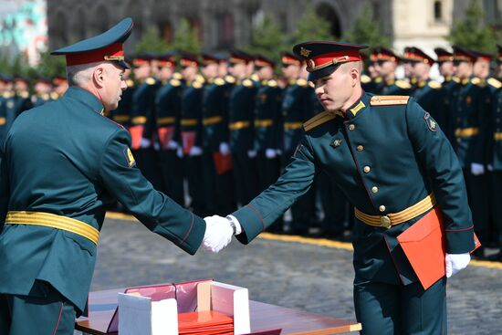 Выпуск офицеров Московского высшего общевойскового командного училища
