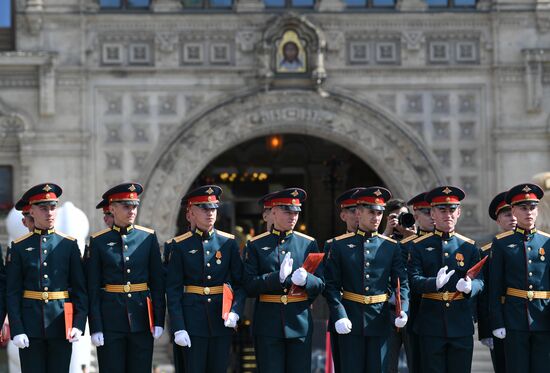 Выпуск офицеров Московского высшего общевойскового командного училища