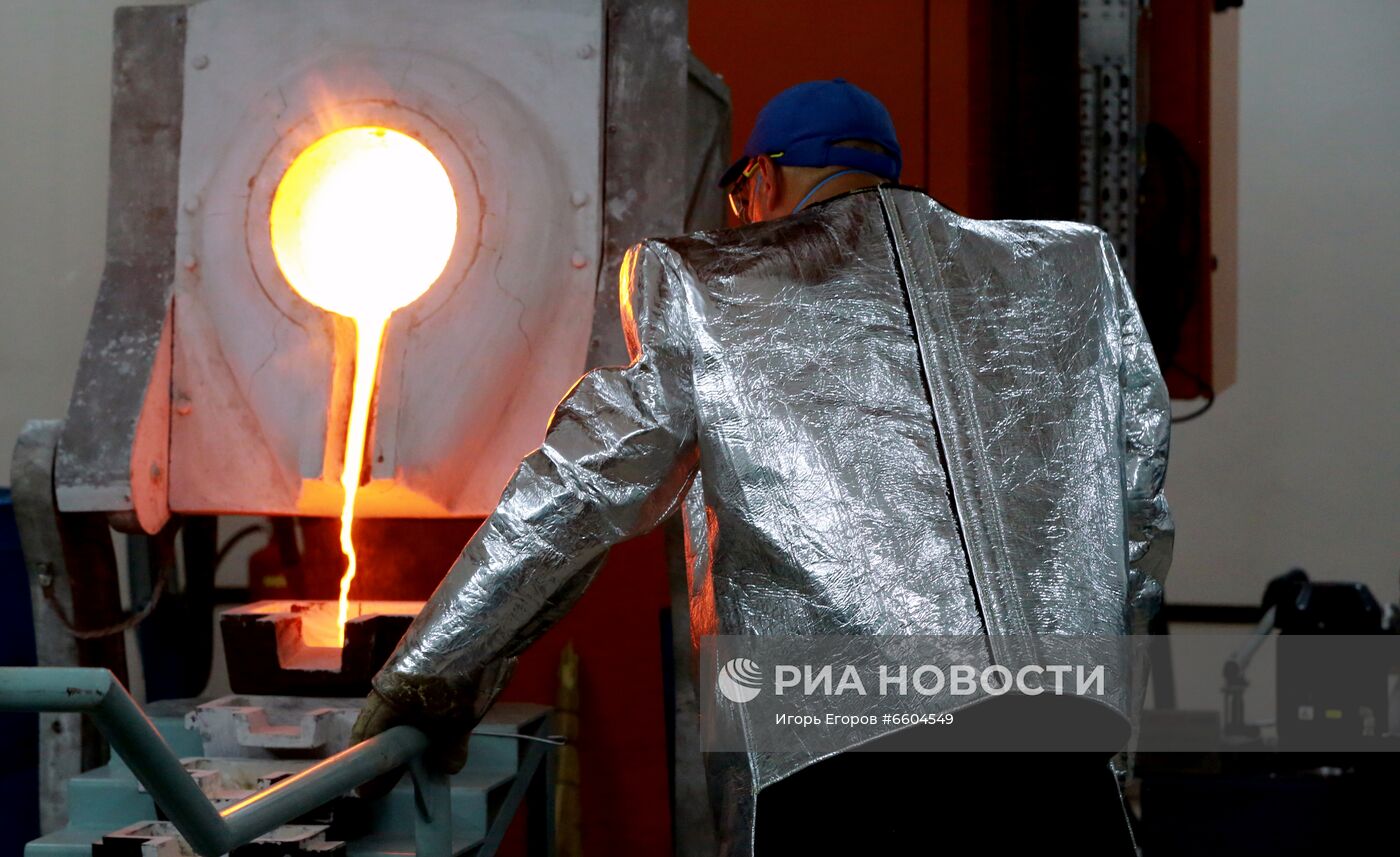 Золоторудное месторождение Джеруй в Киргизии