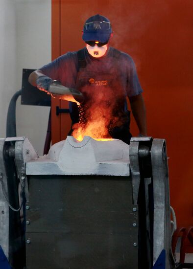 Золоторудное месторождение Джеруй в Киргизии