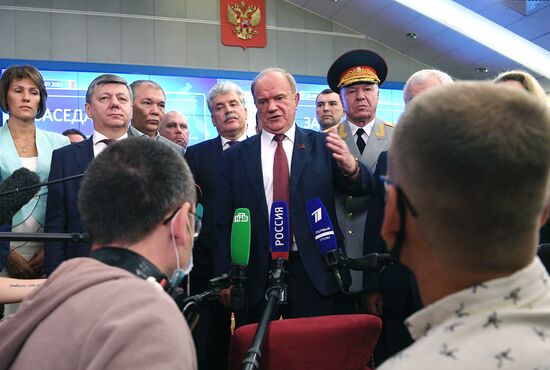 Заседание ЦИК РФ