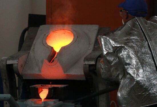 Золоторудное месторождение Джеруй в Киргизии