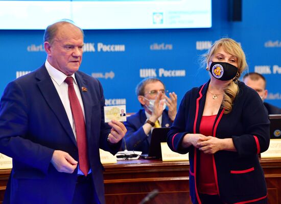 Заседание ЦИК РФ