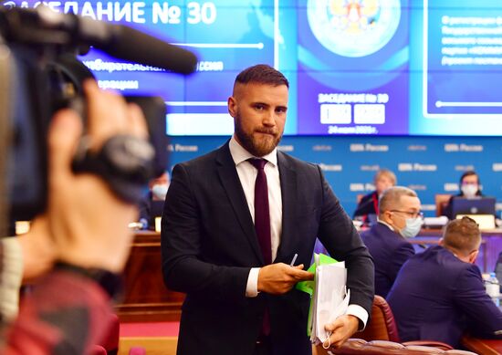 Заседание ЦИК РФ