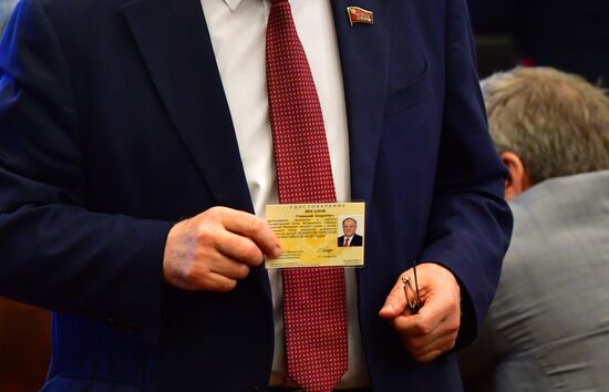 Заседание ЦИК РФ