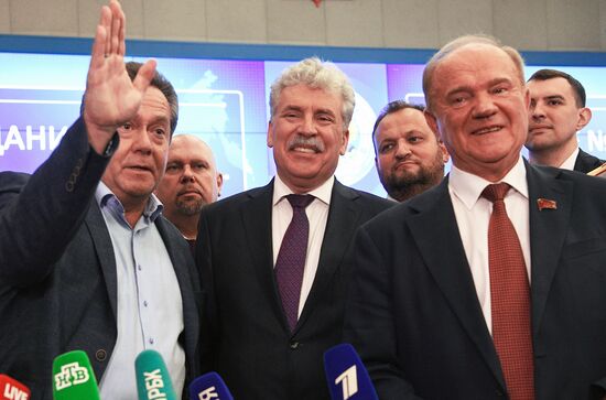 Заседание ЦИК РФ