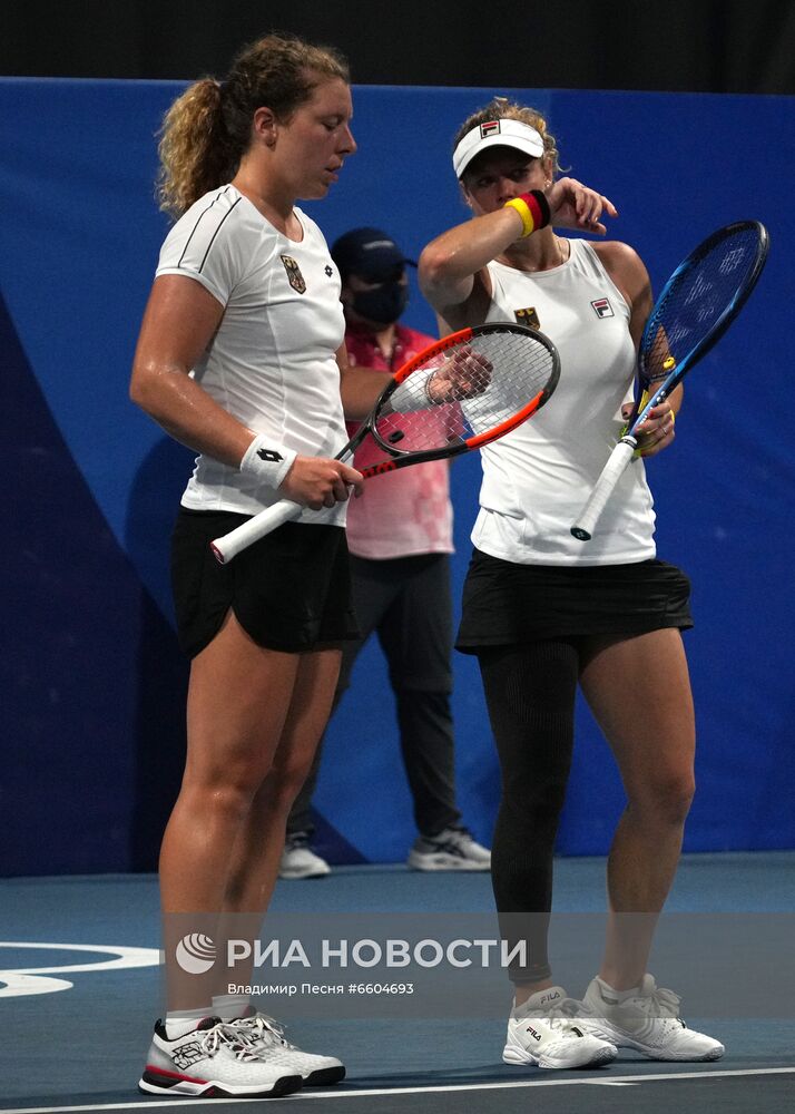 Олимпиада-2020. Теннис. Женщины. Кудерметова/Веснина - Зигемунд/Фридзам