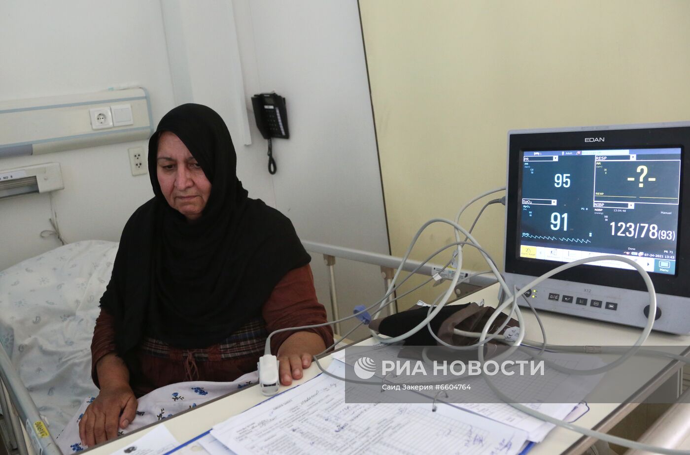 Госпиталь для лечения больных COVID-19 в Кабуле