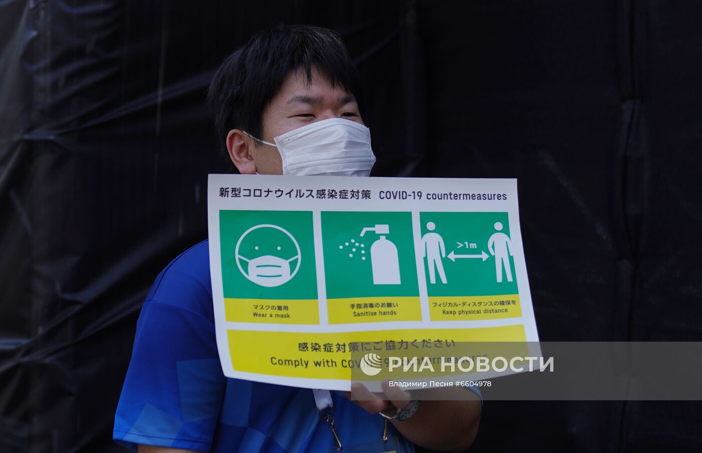 Олимпиада-2020. Теннис. Женщины. С. Эррани - А. Павлюченкова