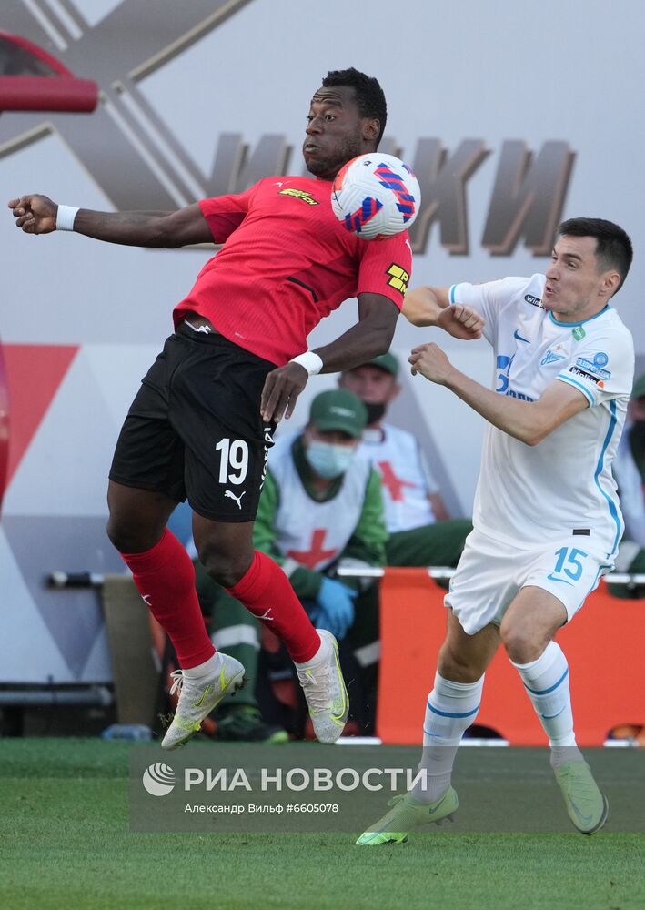 Футбол. РПЛ. Матч "Химки" - "Зенит"