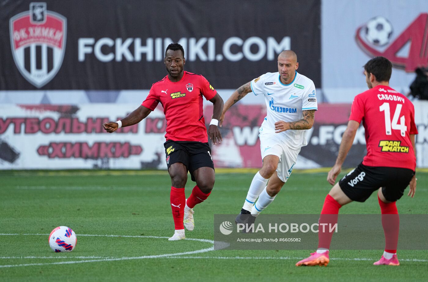Футбол. РПЛ. Матч "Химки" - "Зенит"