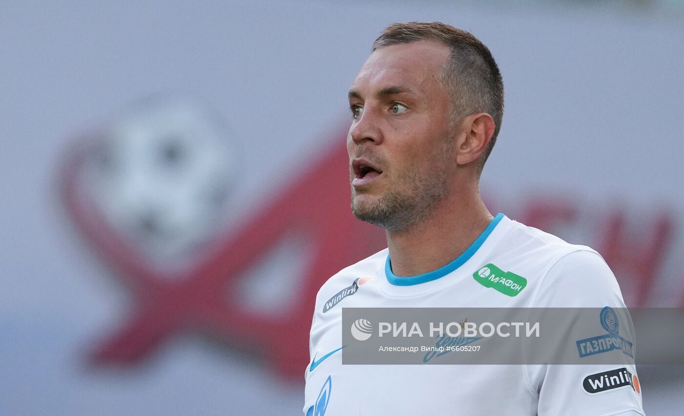 Футбол. РПЛ. Матч "Химки" - "Зенит"