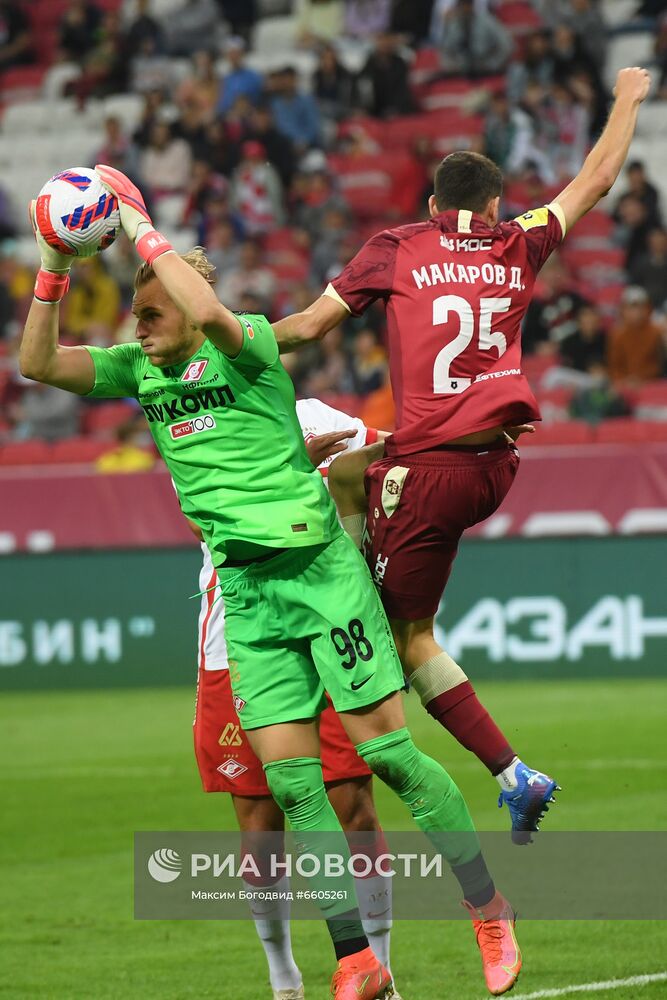 Футбол. РПЛ. Матч "Рубин" - "Спартак"