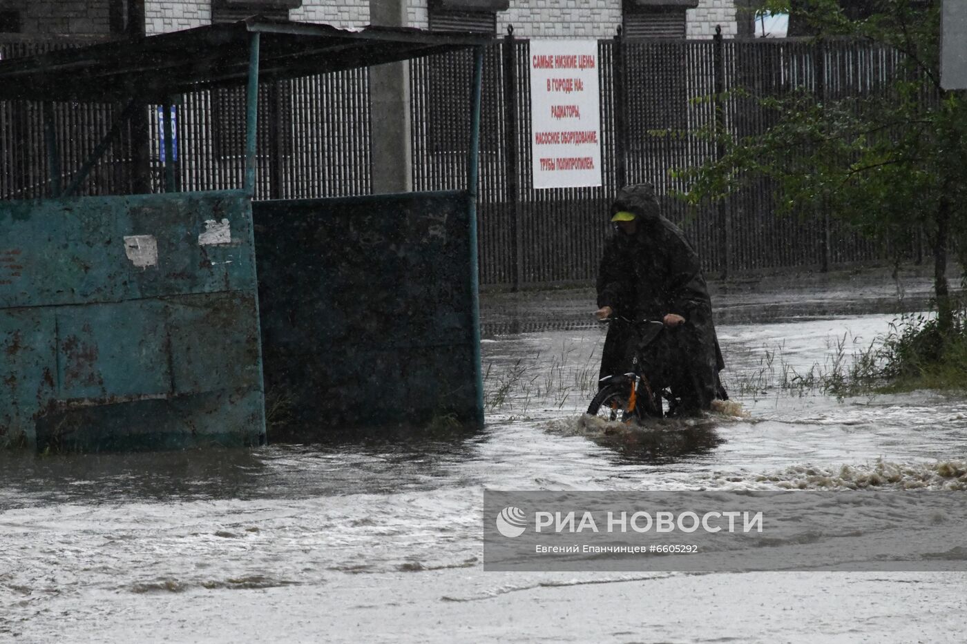 Паводки в Забайкальском крае