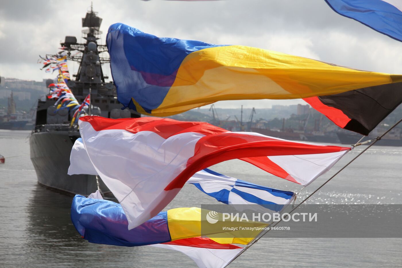 День ВМФ в городах России