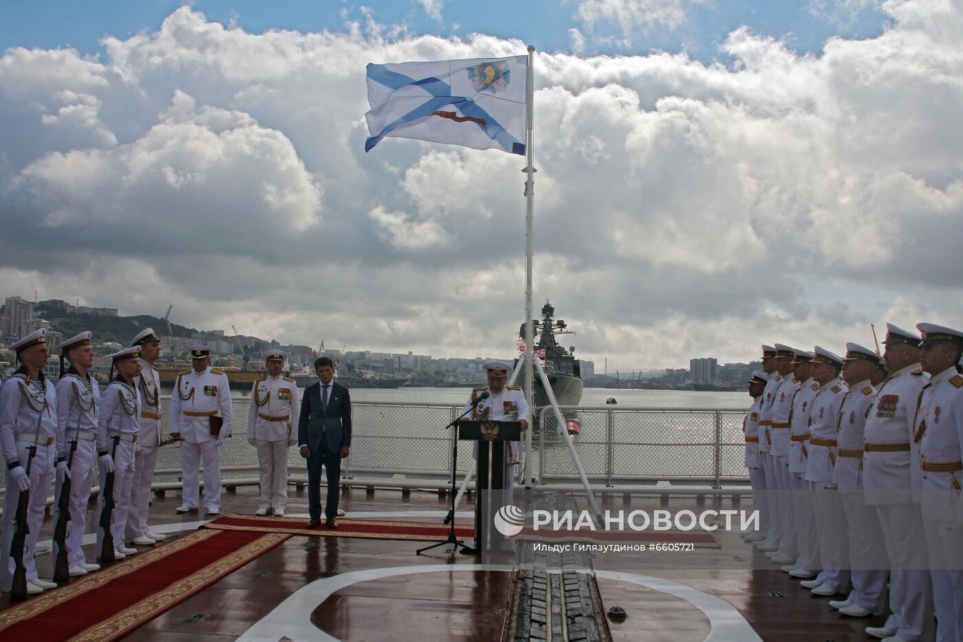 День ВМФ в городах России