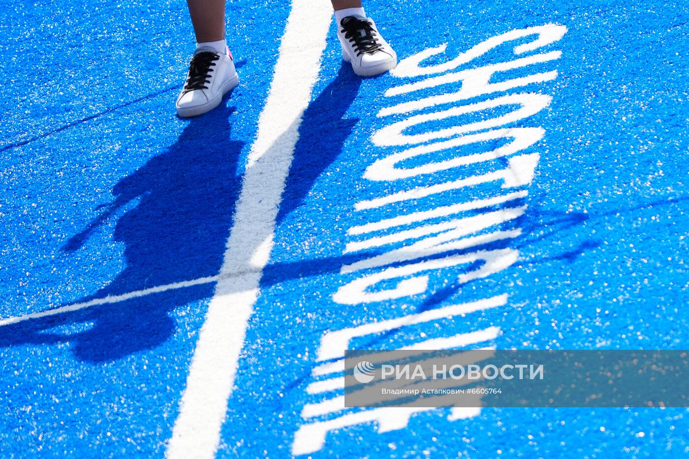 Олимпиада-2020. Стрельба из лука. Женщины. Командное первенство