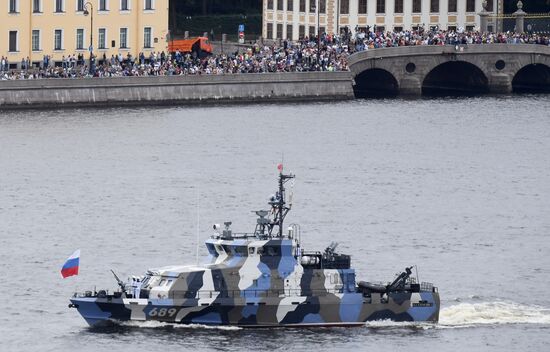Празднование Дня ВМФ в Санкт-Петербурге
