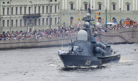 Празднование Дня ВМФ в Санкт-Петербурге