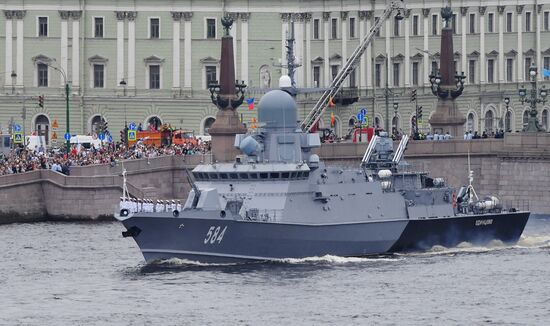 Празднование Дня ВМФ в Санкт-Петербурге