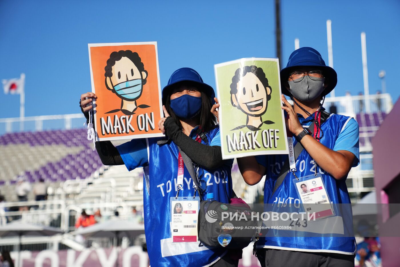 Олимпиада-2020. Стрельба из лука. Женщины. Командное первенство