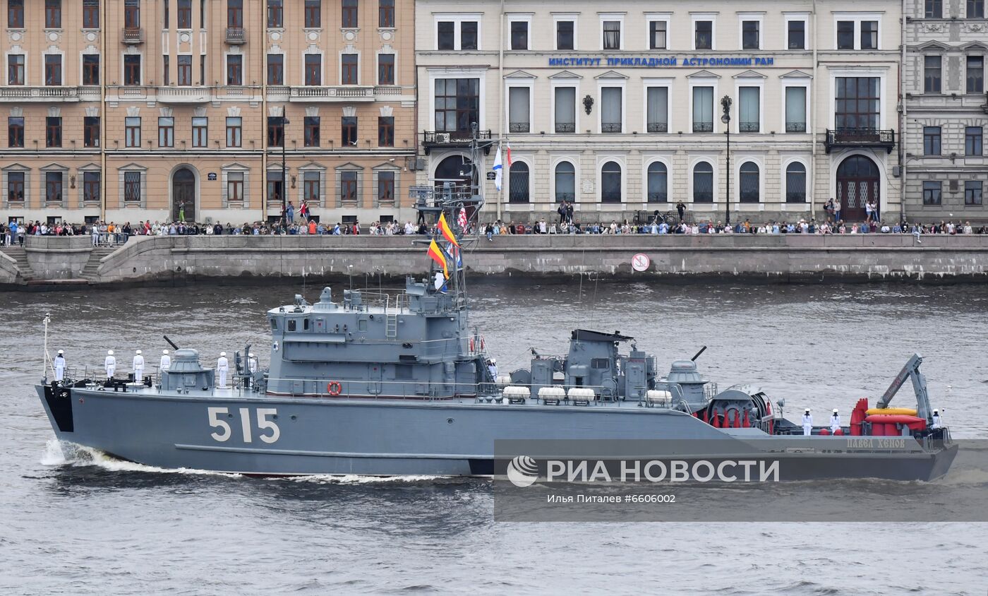 Празднование Дня ВМФ в Санкт-Петербурге