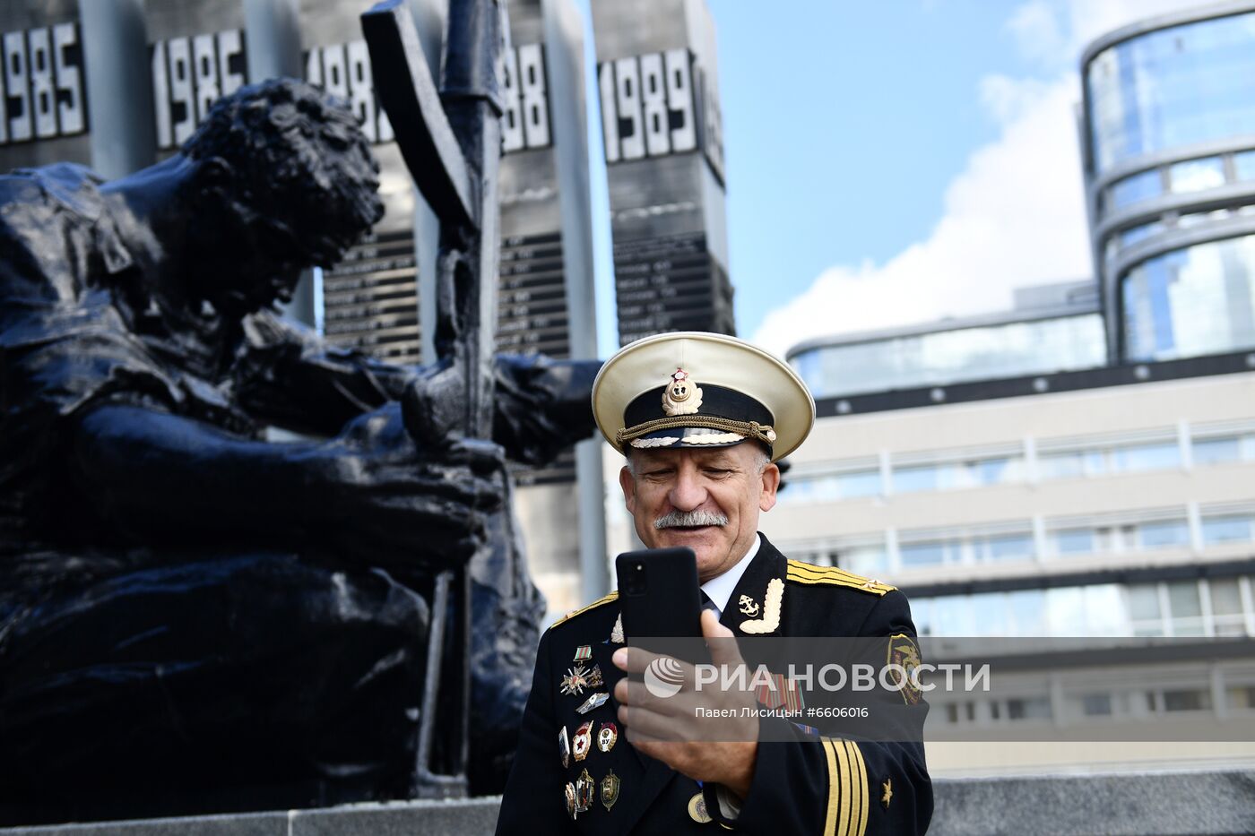 День ВМФ в городах России