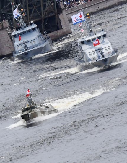 Празднование Дня ВМФ в Санкт-Петербурге