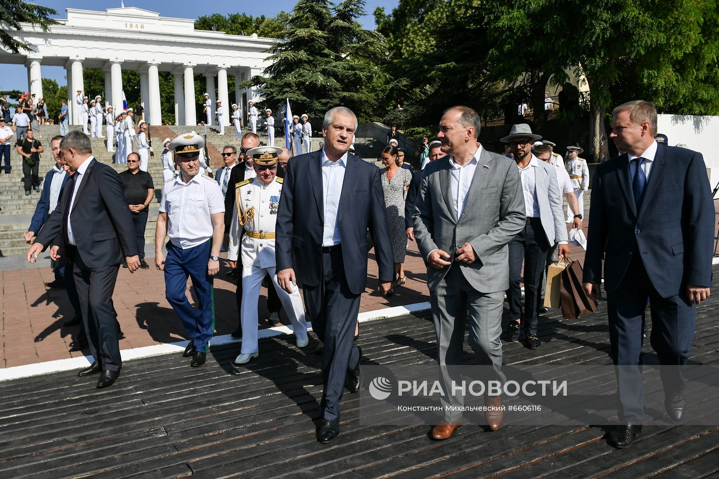 День ВМФ в городах России